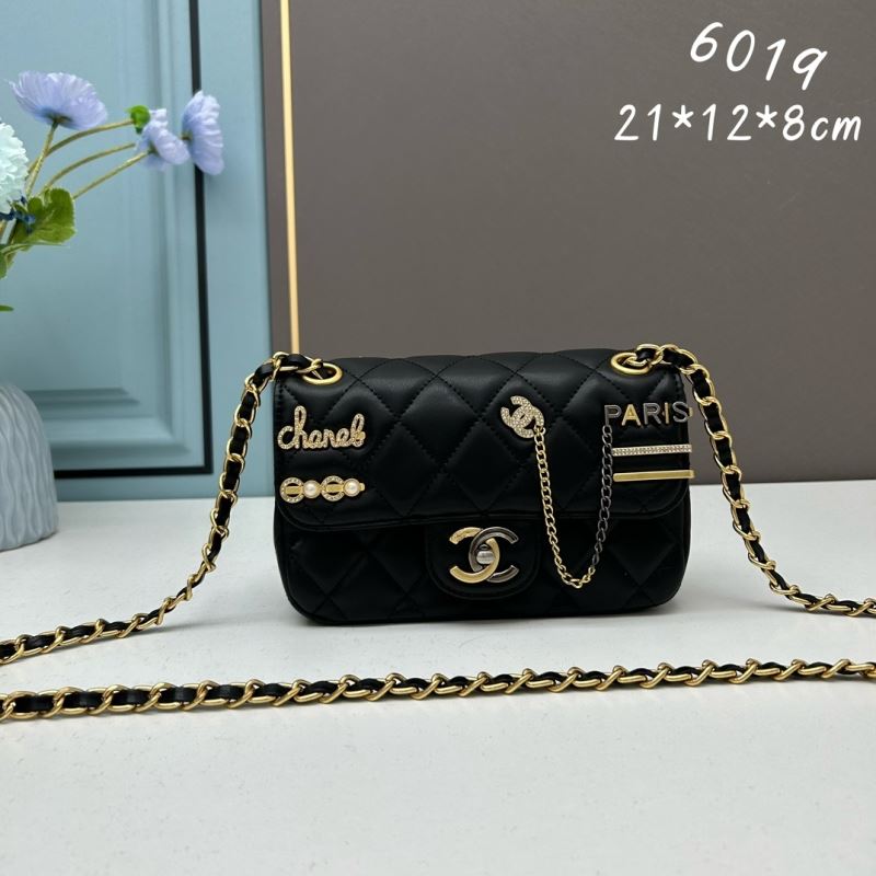 Chanel Satchel Bags